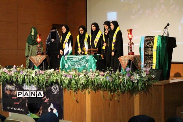 بازدید مسئولان سازمان دانش‌آموزی استان فارس از روند برگزاری همایش دختران بانوی بهشت