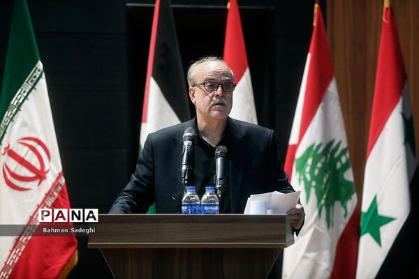 اولین همایش بین المللی همدلی و حمایت از کودکان محور مقاومت