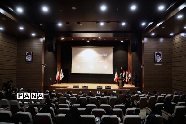 اولین همایش بین المللی همدلی و حمایت از کودکان محور مقاومت