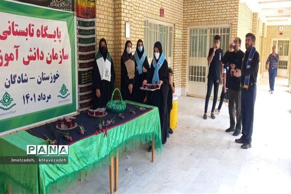 پیشتازی پیشتازان شادگانی در ایستگاه‌های صلواتی محرم الحرام