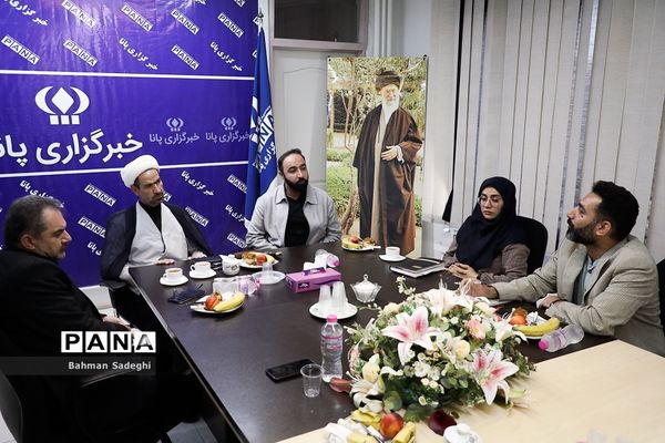 بازدید عضو کمیسیون آموزش و تحقیقات مجلس شورای اسلامی از خبرگزاری پانا