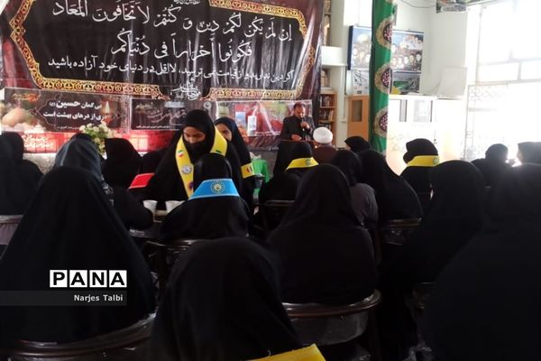 برگزاری همایش دختران بانوی بهشت در شهرستان اقلید