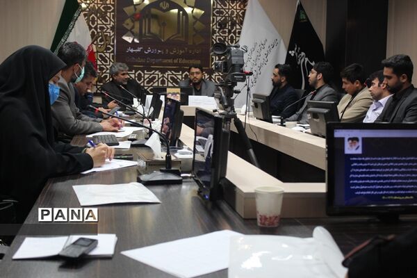 جلسه هم‌اندیشی امور جوانان شهرستان گلبهار