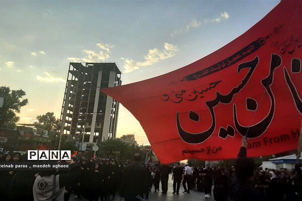 تشییع  پیکر پنج شهید مدافع حرم