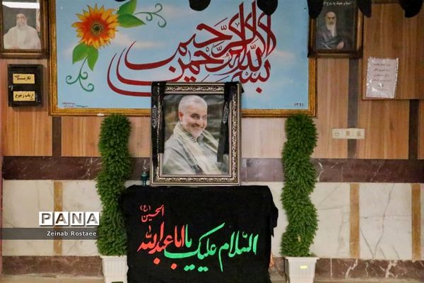 برگزاری همایش دختران بانوی بهشت ویژه دانش‌آموزان عضو سازمان دانش‌آموزی در ناحیه 2 شیراز