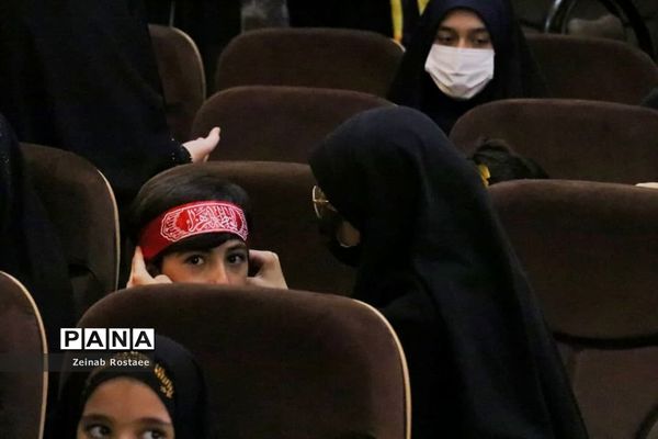 برگزاری همایش دختران بانوی بهشت ویژه دانش‌آموزان عضو سازمان دانش‌آموزی در ناحیه 2 شیراز