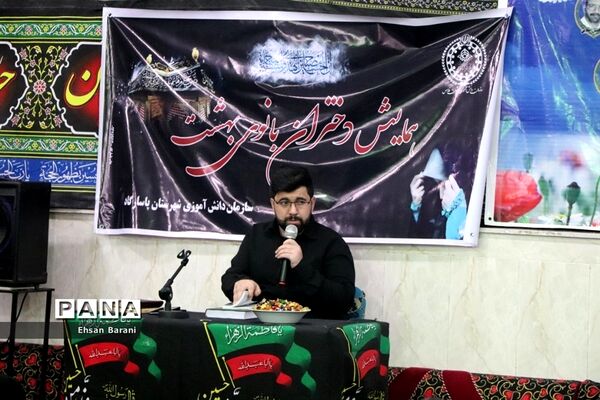 برگزاری همایش دختران بانوی بهشت ویژه دانش‌آموزان عضو سازمان دانش‌آموزی درپاسارگاد