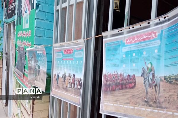 برگزاری همایش دختران بانوی بهشت ویژه دانش‌آموزان عضو سازمان دانش‌آموزی درناحیه 3 شیراز