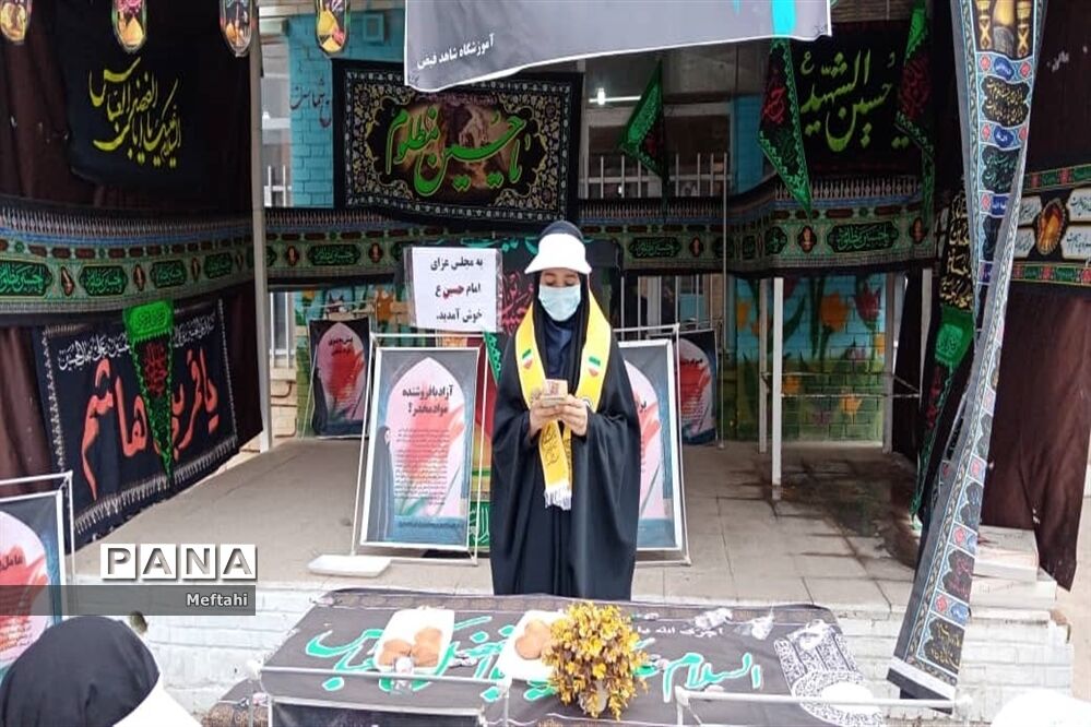 برگزاری همایش دختران بانوی بهشت ویژه دانش‌آموزان عضو سازمان دانش‌آموزی درناحیه 3 شیراز