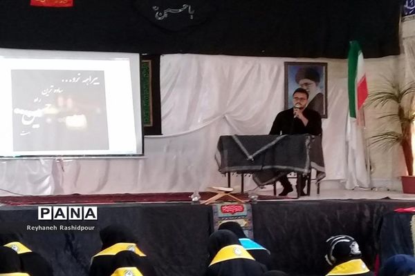 برگزاری همایش دختران بانوی بهشت ویژه دانش‌آموزان عضو سازمان دانش‌آموزی درشهرستان نی‌ریز