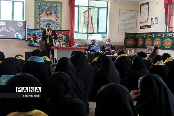 برگزاری همایش دختران بانوی بهشت ویژه دانش‌آموزان عضو سازمان دانش‌آموزی درزرین دشت