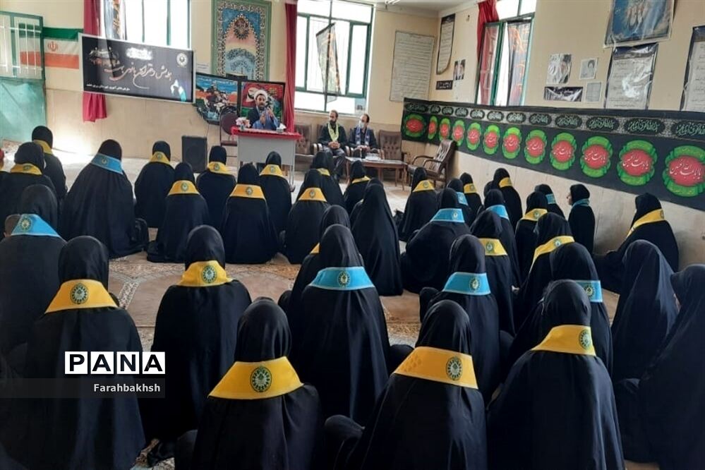 برگزاری همایش دختران بانوی بهشت ویژه دانش‌آموزان عضو سازمان دانش‌آموزی درزرین دشت