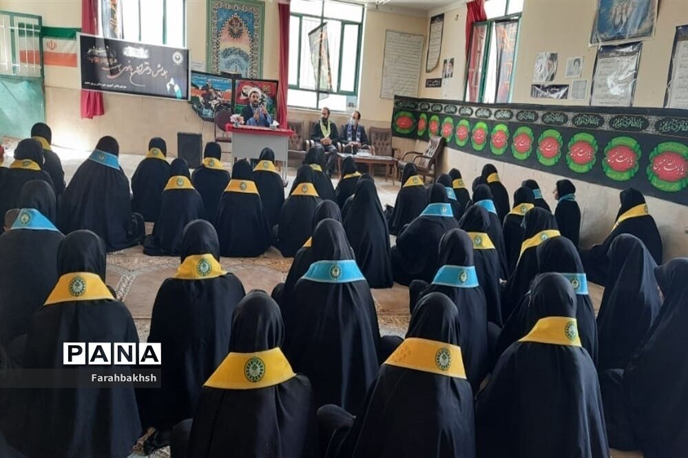 برگزاری همایش دختران بانوی بهشت ویژه دانش‌آموزان عضو سازمان دانش‌آموزی درزرین دشت