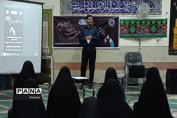 برگزاری همایش دختران بانوی بهشت ویژه دانش‌آموزان عضو سازمان دانش‌آموزی درقیروکارزین
