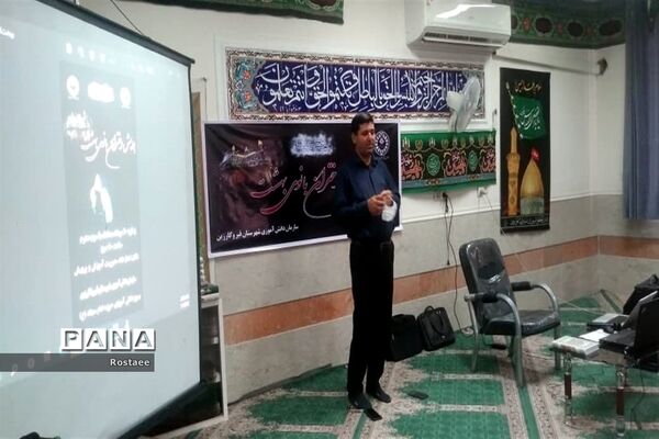 برگزاری همایش دختران بانوی بهشت ویژه دانش‌آموزان عضو سازمان دانش‌آموزی درقیروکارزین