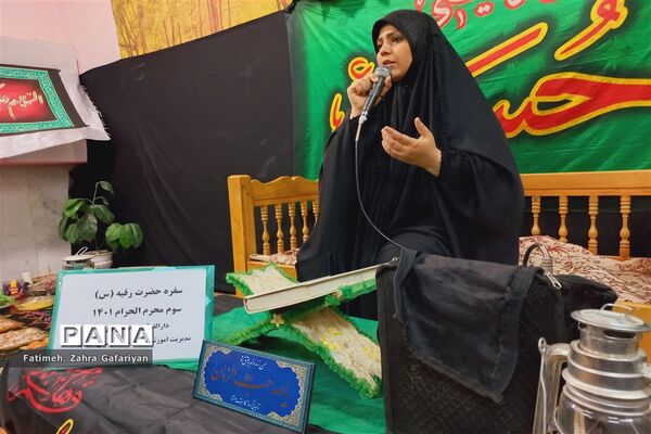 شور و نوای حسینی در شهرستان امیدیه