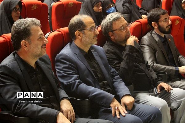 همایش خادمیاران رضوی ناحیه یک آموزش و پرورش قم