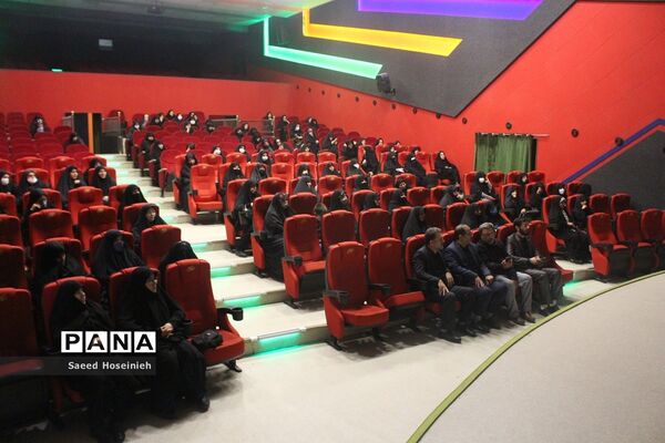 همایش خادمیاران رضوی ناحیه یک آموزش و پرورش قم