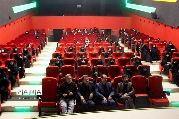 همایش خادمیاران رضوی ناحیه یک آموزش و پرورش قم