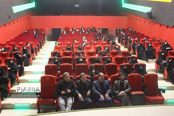 همایش خادمیاران رضوی ناحیه یک آموزش و پرورش قم