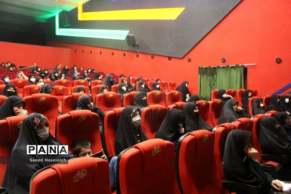 همایش خادمیاران رضوی ناحیه یک آموزش و پرورش قم