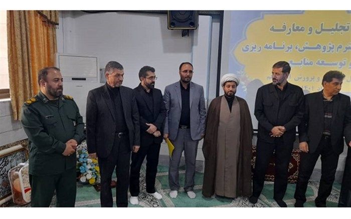 معاون جدید پژوهش و برنامه‌ریزی اداره کل آموزش و پرورش قم معرفی شد