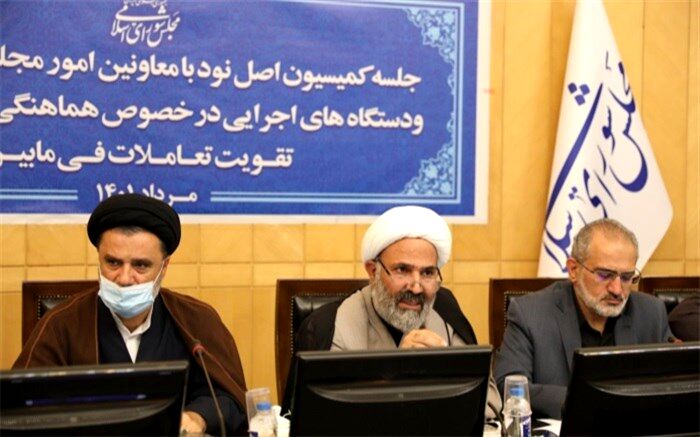 دولت از شفافیت،‌ اجرای قانون و نظارت‌های منصفانه استقبال می‌کند