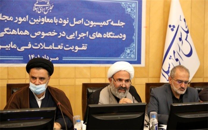 دولت از شفافیت،‌ اجرای قانون و نظارت‌های منصفانه استقبال می‌کند