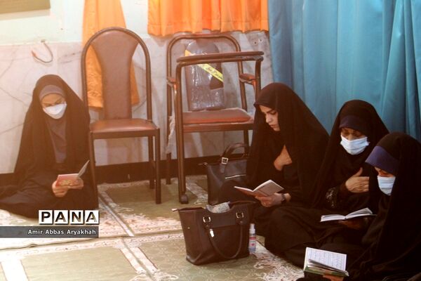 مراسم پر فیض زیارت عاشورا در اداره کل آموزش و پرورش استان بوشهر