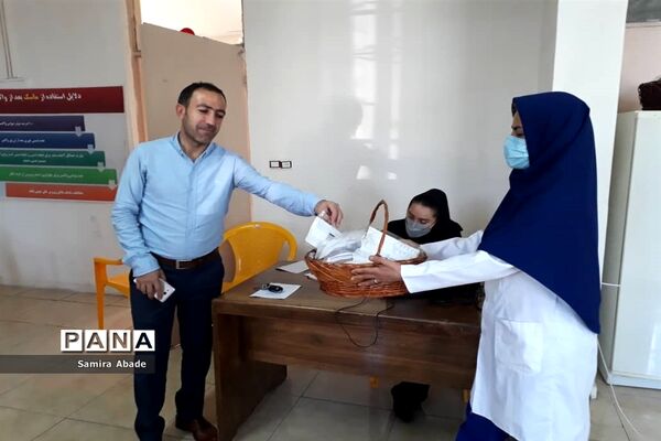 واکسیناسیون مجموعه اداری آموزش و پرورش ملارد
