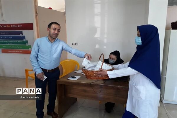 واکسیناسیون مجموعه اداری آموزش و پرورش ملارد
