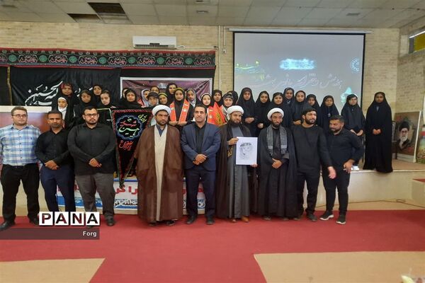 ‌همایش دختران بانوی بهشت ویژه دانش‌آموزان عضو سازمان دانش‌آموزی درفورگ
