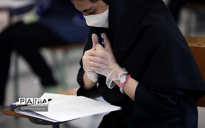 تاریخ دقیق دو نوبت کنکور سراسری سال ۱۴۰۲ اعلام شد