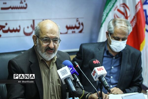 نشست خبری سازمان سنجش آموزش کشور