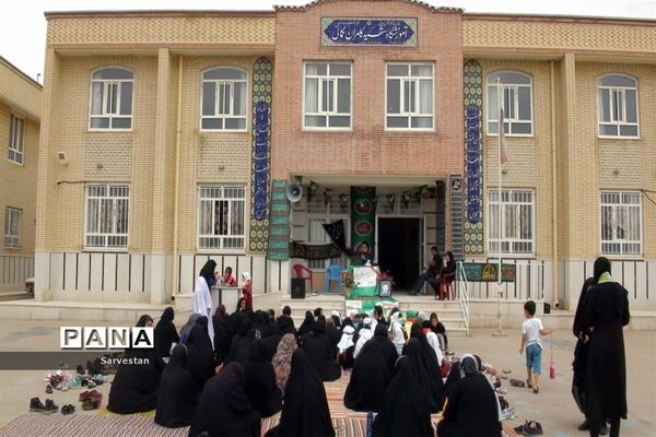 همایش دختران بانوی بهشت ویژه دانش‌آموزان عضو سازمان دانش‌آموزی در سروستان