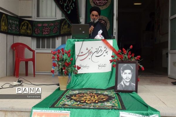 همایش دختران بانوی بهشت ویژه دانش‌آموزان عضو سازمان دانش‌آموزی در سروستان