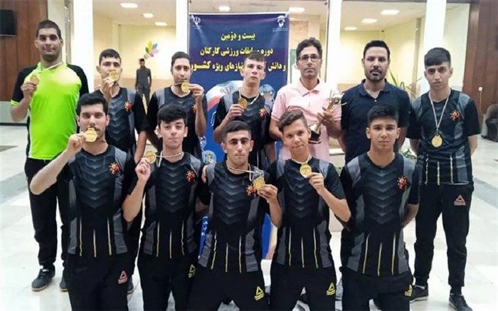 ‌تیم فوتسال دانش‌آموزان با نیازهای ویژه ذهنی‌ قم فاتح مسابقات فوتسال کشور شد