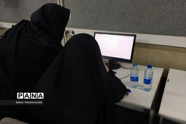 برگزاری آزمون انتخاب و انتصاب مدیران در ناحیه یک ری