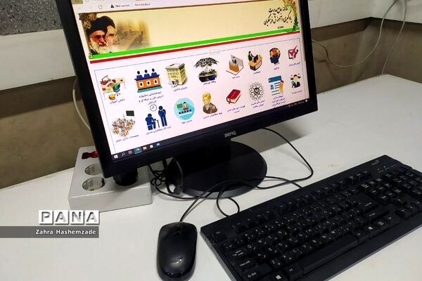 برگزاری آزمون انتخاب و انتصاب مدیران در ناحیه یک ری