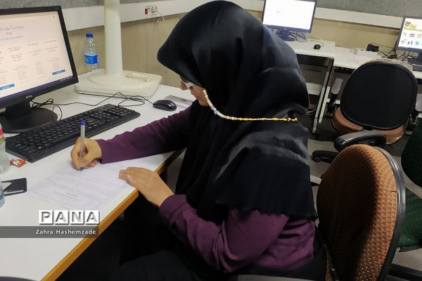 برگزاری آزمون انتخاب و انتصاب مدیران در ناحیه یک ری