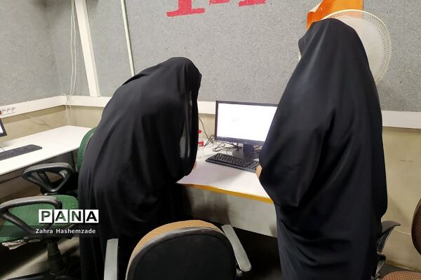 برگزاری آزمون انتخاب و انتصاب مدیران در ناحیه یک ری