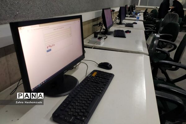 برگزاری آزمون انتخاب و انتصاب مدیران در ناحیه یک ری