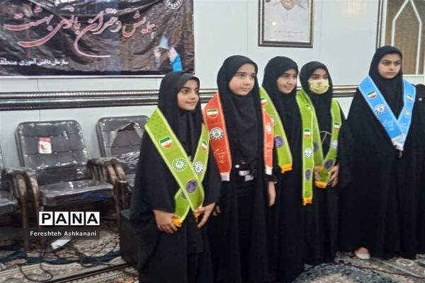 همایش دختران بانوی بهشت ویژه دانش‌آموزان عضو سازمان دانش‌آموزی در اشکنان