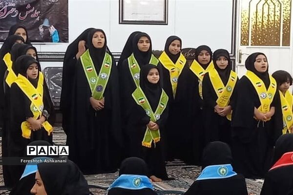 همایش دختران بانوی بهشت ویژه دانش‌آموزان عضو سازمان دانش‌آموزی در اشکنان