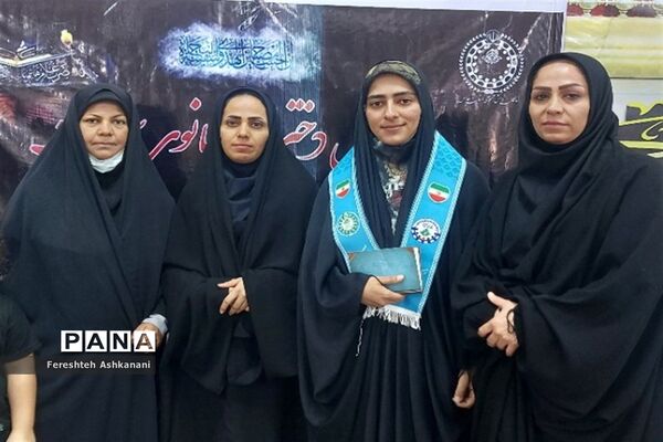 همایش دختران بانوی بهشت ویژه دانش‌آموزان عضو سازمان دانش‌آموزی در اشکنان