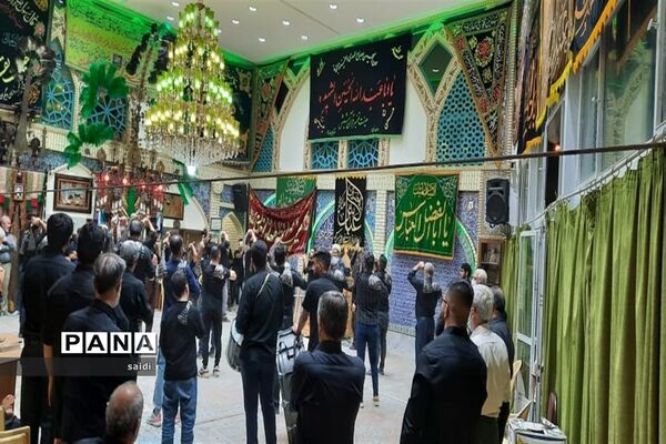 مراسم عزاداری ماه محرم در  اصفهان