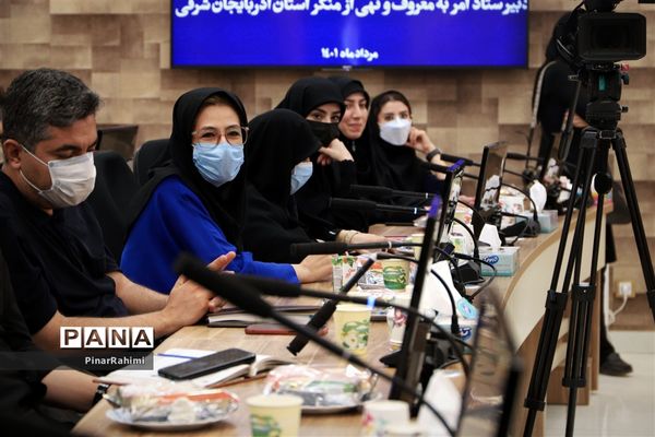 نشست خبری دبیر ستاد امر به معروف و نهی از منکر