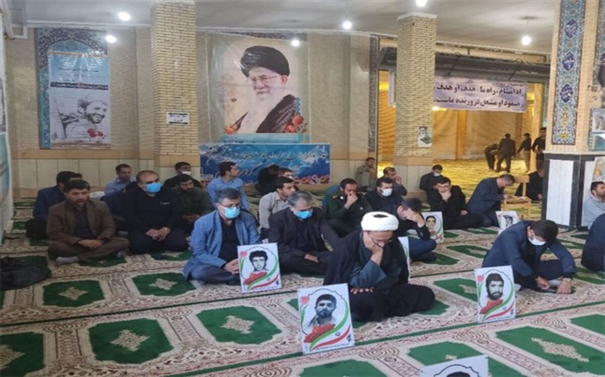 حضور کارکنان و فرهنگیان آموزش و پرورش شهرستان کوهرنگ در مراسم زیارت عاشورا