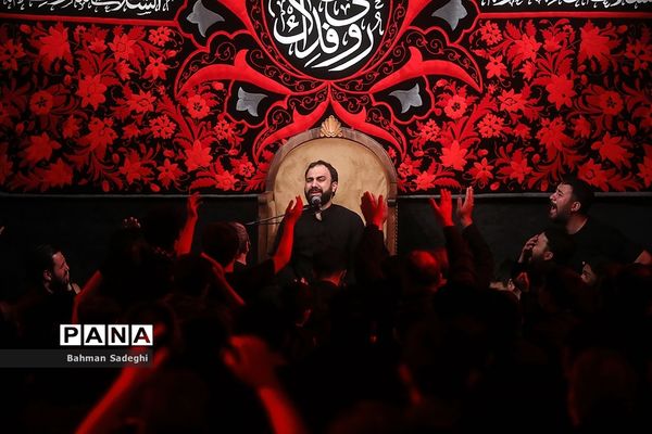 عزاداری شب پنجم محرم در هیِات مسجد شهید بهشتی
