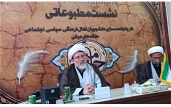 دغدغه دانشجویان باید گره گشایی از مشکلات مردم باشد